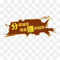 ��������� ������ Ӷ��-������