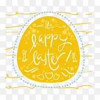 矢量复活节快乐卡-空若网 矢量复活节快乐卡-空若网