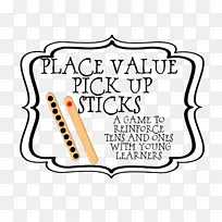 数学非位置数字系统绘图夹艺术冰柱-空若网 数学非位置数字系统绘图夹艺术冰柱-空若网