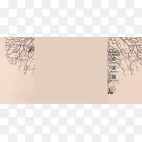 树枝复古板式背景-空若网 树枝复古板式背景-空若网