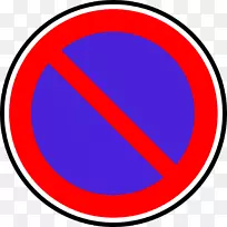 ��ͨ��־������ͨ��־-��־��-������