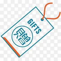 ��Ʒ��ǩ-������