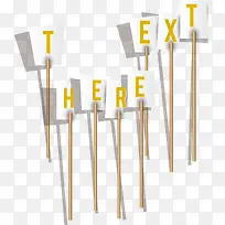 立牌矢量素材-空若网 立牌矢量素材-空若网