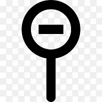 交通标志图标-空若网 交通标志图标-空若网