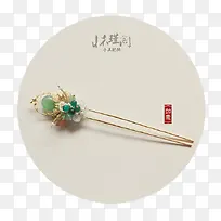 产品实物-空若网 产品实物-空若网