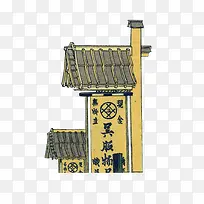 �ŵ䴴���ͷ�ֻ�-������