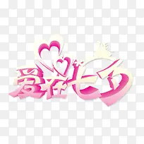 ������Ϧ-������