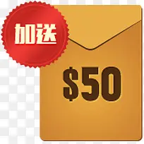 ���50 ������ǩ-������