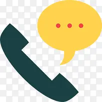 电话听筒图标-空若网 电话听筒图标-空若网