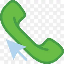 电话图标-空若网 电话图标-空若网