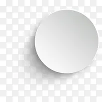 白色磁盘图片-空若网 白色磁盘图片-空若网