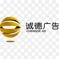 高清矢量摄影诚德广告-空若网 高清矢量摄影诚德广告-空若网