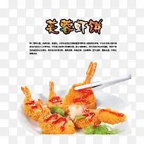 ܽ��Ϻ��-������