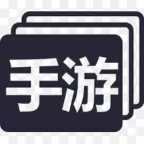 手游加-空若网 手游加-空若网