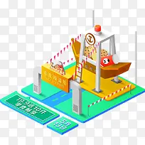 精美扁平建筑-空若网 精美扁平建筑-空若网