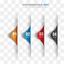 矢量PPT数表图表-空若网 矢量PPT数表图表-空若网