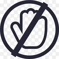 防剁手-空若网 防剁手-空若网