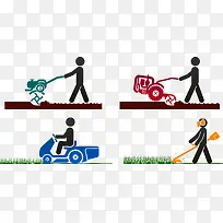 园丁修草-空若网 园丁修草-空若网