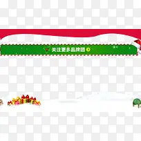 冬季促销海报图-空若网 冬季促销海报图-空若网
