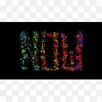 数字彩带字母电商-空若网 数字彩带字母电商-空若网