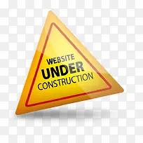 矢量建设中标志-空若网 矢量建设中标志-空若网