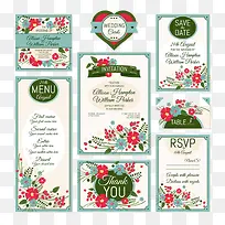 请帖设计-空若网 请帖设计-空若网