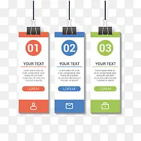 矢量ppt创意目录-空若网 矢量ppt创意目录-空若网