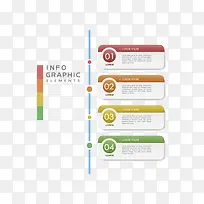 矢量ppt目录-空若网 矢量ppt目录-空若网