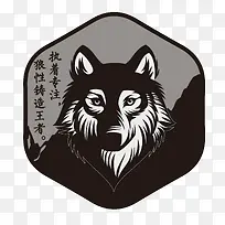 卡通手绘狼图标-空若网 卡通手绘狼图标-空若网