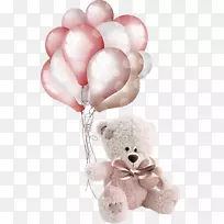 ÉúÈÕÏà¿òÀñÎï½ÚÈÕÆ´Í¼Ë®²Ê»ÆøÇò-¿ÕÈôÍø ÉúÈÕÏà¿òÀñÎï½ÚÈÕÆ´Í¼Ë®²Ê»ÆøÇò-¿ÕÈôÍø