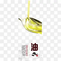 ����ʳ����-������