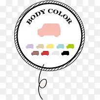 汽车标志logo-空若网 汽车标志logo-空若网