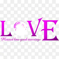 紫色字母爱情立体-空若网 紫色字母爱情立体-空若网