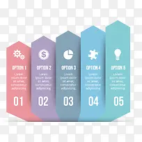 矢量ppt数字标签-空若网 矢量ppt数字标签-空若网