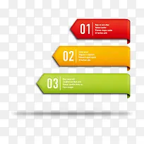 矢量数字标签插图-空若网 矢量数字标签插图-空若网