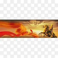 战马背景-空若网 战马背景-空若网