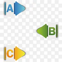 创意箭头序列-空若网 创意箭头序列-空若网