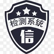 检测系统-空若网 检测系统-空若网