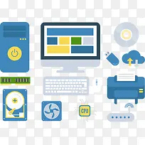 矢量电脑配件插图-空若网 矢量电脑配件插图-空若网