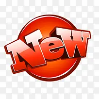 新品标签-空若网 新品标签-空若网