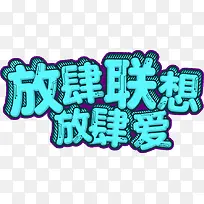 ������̴�������-������