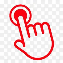 红色手按-空若网 红色手按-空若网