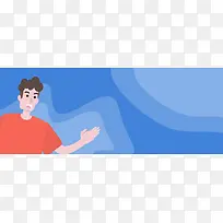 扁平化手绘banner清新简洁人物-空若网 扁平化手绘banner清新简洁人物-空若网