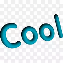 商标字体-酷PNG形象-空若网 商标字体-酷PNG形象-空若网