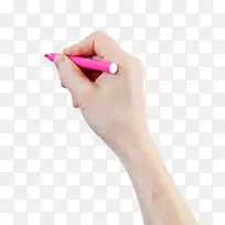 书写-空若网 书写-空若网