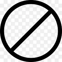 禁令标志图标-空若网 禁令标志图标-空若网