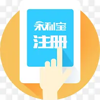 ��ƽ��appͼ��-������