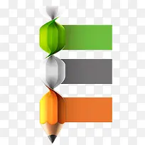 创意商务ppt-空若网 创意商务ppt-空若网