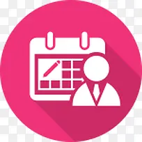 日历扁平化图标-空若网 日历扁平化图标-空若网