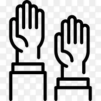 手图标-空若网 手图标-空若网